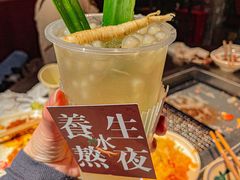 -张牌牌·东北烤肉小吃市集(金楠天街店)