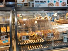 面包甜点陈列柜-工匠面包(壹方店)