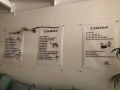 -世纪飞马幼儿园(西城校区)