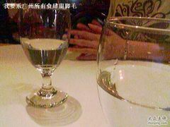 其他-太平馆西餐厅(北京路店)