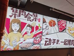 -保利国际影城(保利文化广场店)