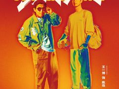 -万达影城(金牛万达广场激光IMAX店)