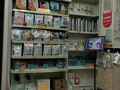 -安安宠医·安宠宠物医院