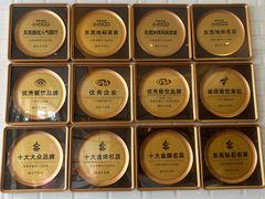 -伯顿西餐厅(虎门新明苑商城店)