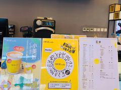-咪咕咖啡(北京西单店)