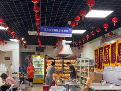 -大姐麻辣烫(莲宝中路店)