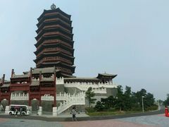 -北京园博大酒店