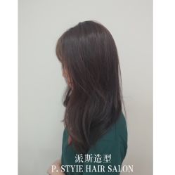 -P.STYLE派斯造型