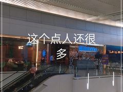 -乔哥铭洋海鲜自助(皇城恒隆广场店)