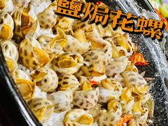 -潮澎派·潮汕菜大排档(南较西路店)