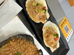 -小院烧烤