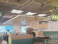 -粤顺渔坊·中山脆肉鲩火锅(清湖店)