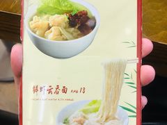 -七叔公面家(拱北口岸店)