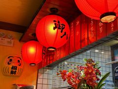 -鸟鹏烧鸟居酒屋(昌岗店)
