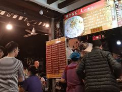 -凌记(泮塘路店)