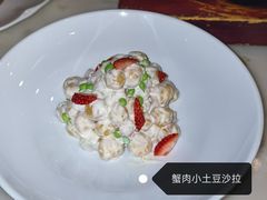 -淮扬府(安定门店)