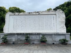 -白帝城·瞿塘峡景区