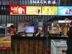 -幸福蓝海影城(上海闵行日月光中心杜比全景声店)