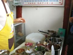 -小陈方酥锅盔(古城总店)