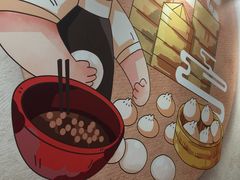 -阳阳中国饭(北京荟聚店)