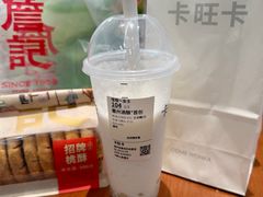 -卡旺卡(马鞍山金鹰店)