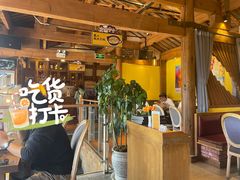 大堂-木王宴语·野生鲜菌火锅(玉河店)