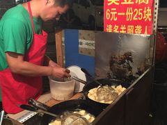 -无声臭豆腐(大井1号店)