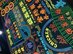 -美芝莲(领展购物广场中关村店)