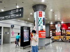 -太原武宿国际机场