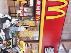 -麦当劳(文武路店)