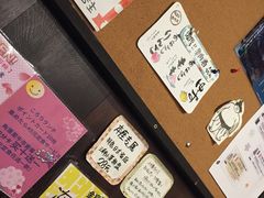 -角落里(中山公园店)