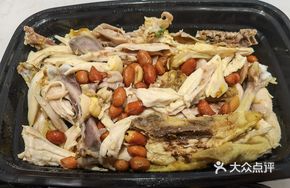 Signature Shredded Chicken Whole