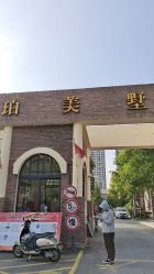 -孩子王童乐园(淮安万达店)