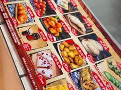 -温汤发糕(温汤店)