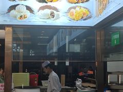 -方中山胡辣汤(天河区店)
