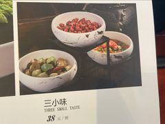 -小白鲨工夫潮膳(曲江店)