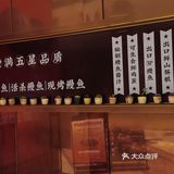 昆明探店｜平民价格 米其林口味鳗鱼饭