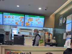 -德克士(五洲餐厅)