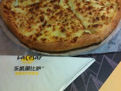 -乐凯撒披萨(正佳广场店)
