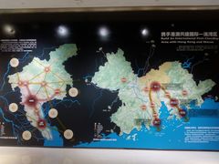 -广州市城市规划展览中心
