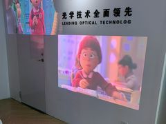 -JMGO坚果投影(长宁龙之梦店)