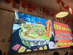 -東豫狼鲜货烧烤. 碳火烤鱼. 小龙虾(上海首店)