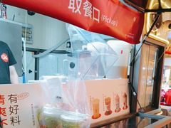 -炖物24章·顺时轻养茶(杭州大厦店)