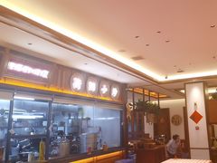 -衡地道·三菜一汤(水岸新城店)