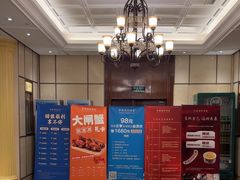 -梦都海鲜酒家(万达广场江桥店)