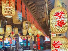 大堂-王庄阿咪海鲜大排档(上下杭店)