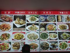 -海坛特色小吃·只做平潭特色菜(平潭店)