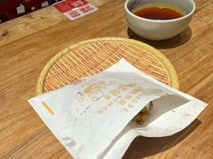-陇上秦轩西安biangbiang面(EFC欧美金融商业城店)