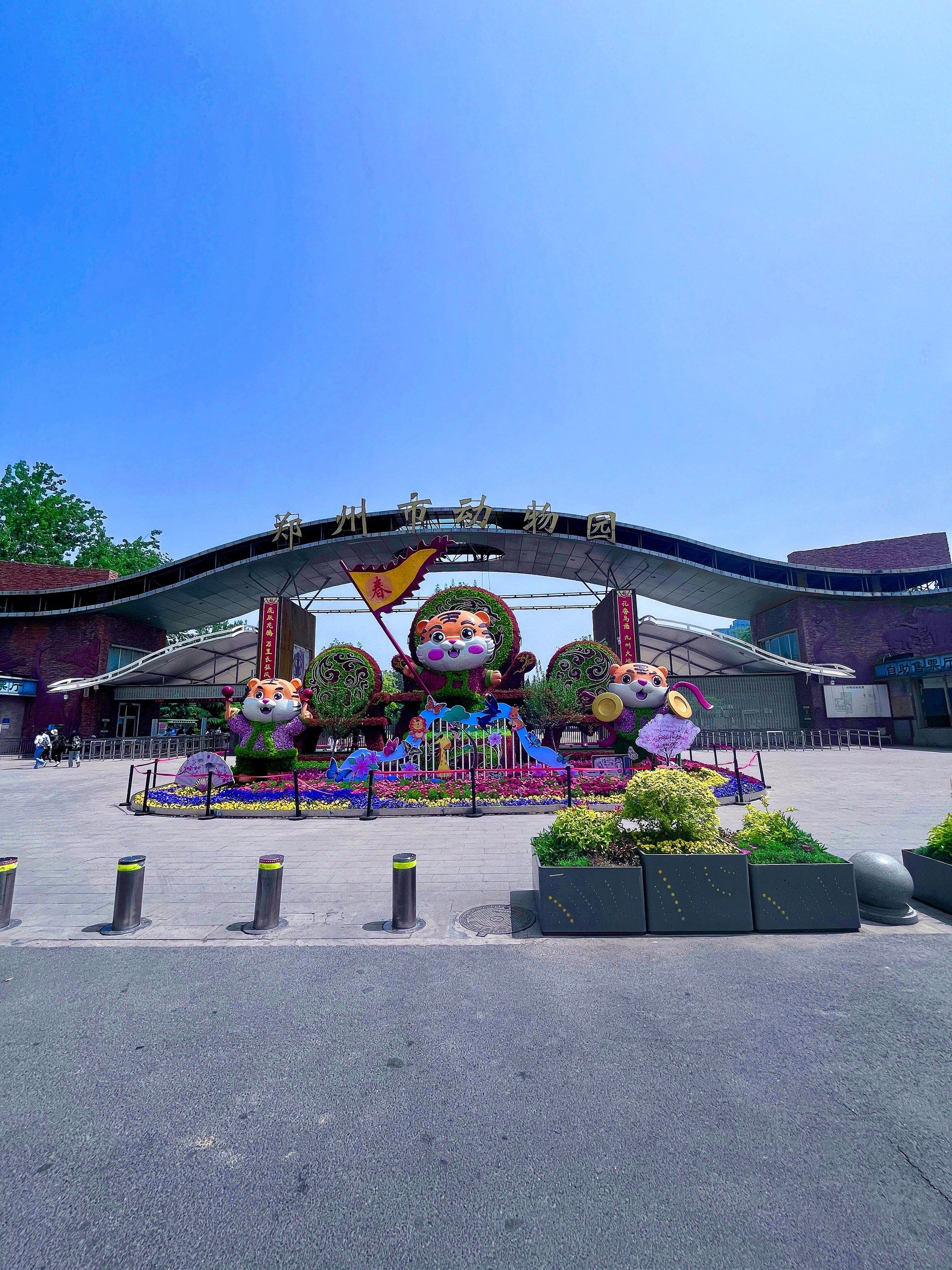 卧槽!千万别去郑州动物园