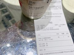 -代数学家algebraist(东吴龙湖天街店)